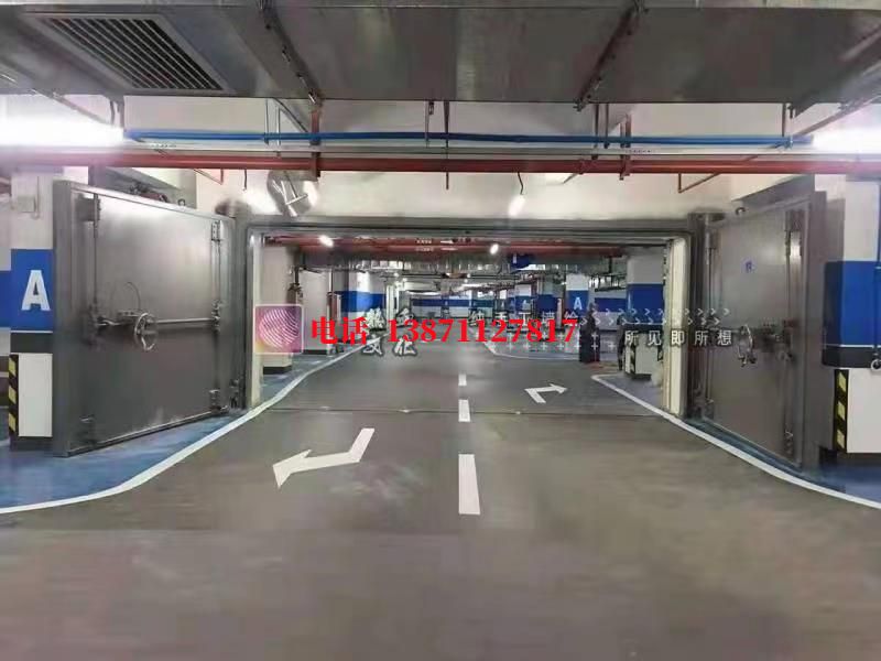 渭滨密闭防护门